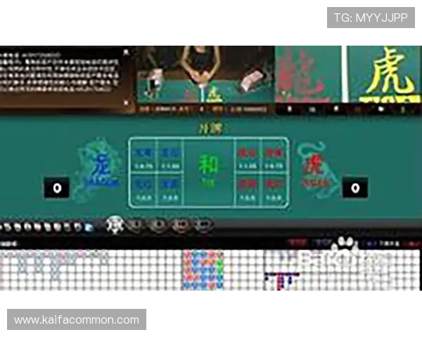 押庄龙虎线上平台推荐，选择安全可靠的游戏环境保障你的资金安全