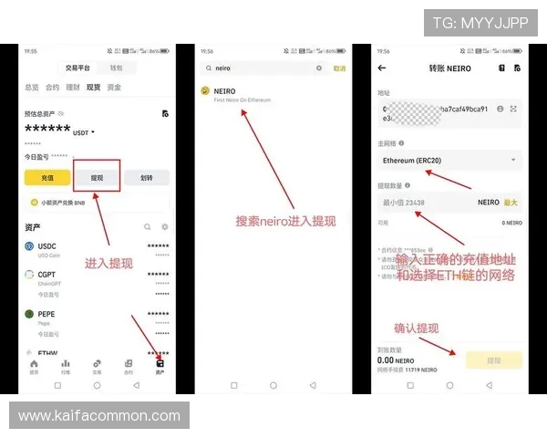 登录k8·凯发(国际)-官方网站，享受安全稳定的游戏平台和便捷的充值提现服务