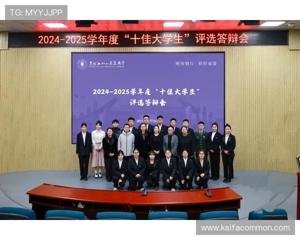 凯发网网站登录入口官方首页快速登录步骤与账号安全保障