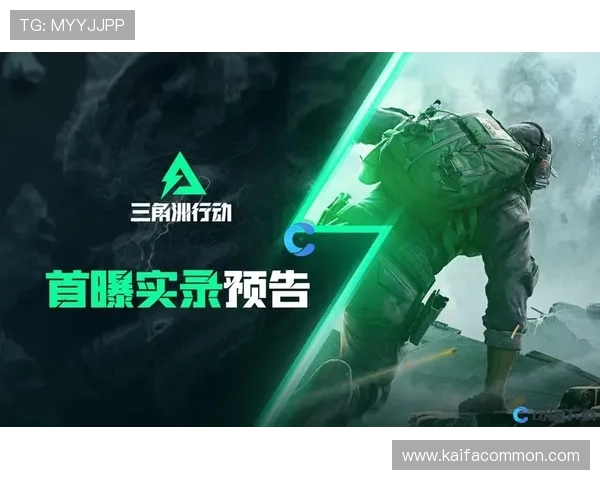 深入了解K8电玩游戏的特色玩法与核心机制，提升你的游戏体验与胜率
